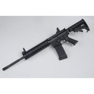 jar-15 16" rifle with 10" quad rail and flip up sights