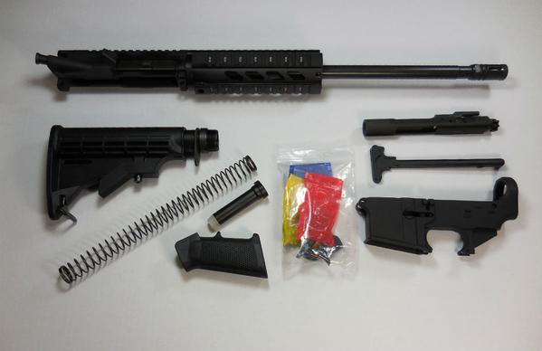 16" blackout rifle kit 7" quadrail with 80% lower