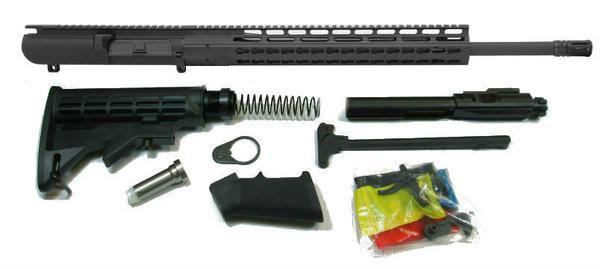 308 Tactical Rifle