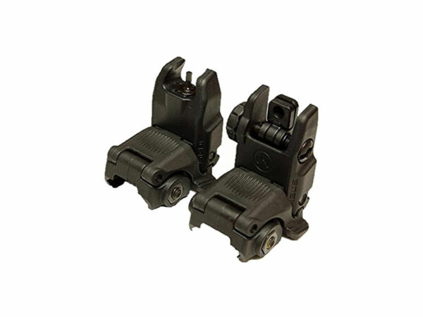 AR-15 Front & Rear Sight Solution with Magpul MBUS Gen 2 Design.